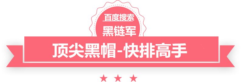 新澳2025今晚开奖资料好看的网名符号组合